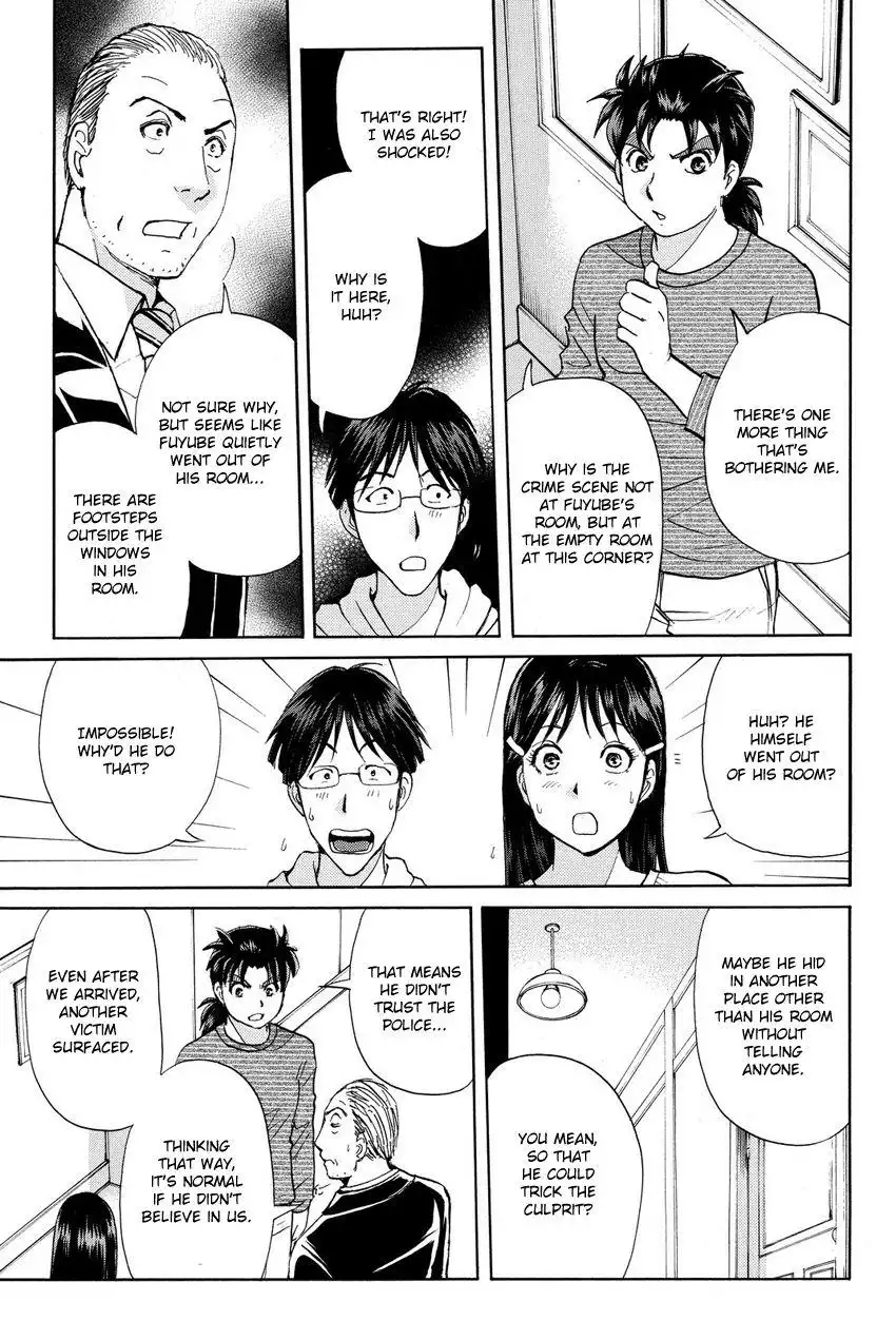 Kindaichi Shounen no Jikenbo R Chapter 56 9